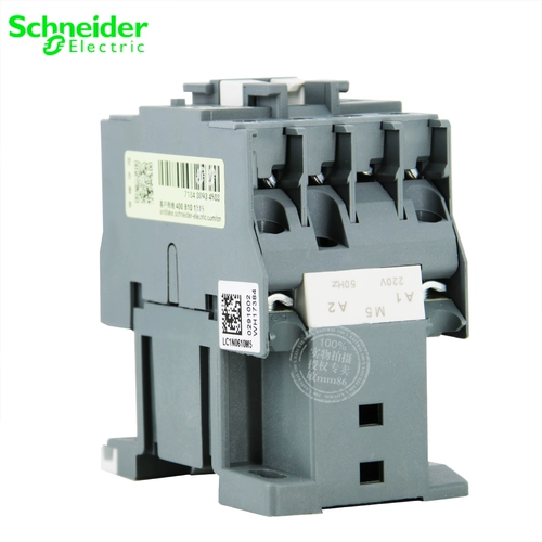 [Оригинал] Контактор Schneider LC1N0610B5N AC24V, новая замена продукта LC1E0610B5N
