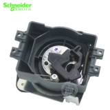 [100%оригинальная подлинная] Schneider разбитая цепь непосредственно вращающаяся ручка NSC100ROTDS NSC Series