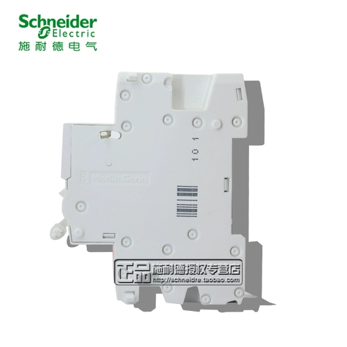 [Оригинальный подлинный] Индикатор статуса Schneider Acti9 IOF 240-415V A9A26924