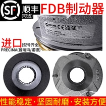 PRECIMA Nord Prima ABM electromagnetic power-off brake FDB081013151720232630 imported