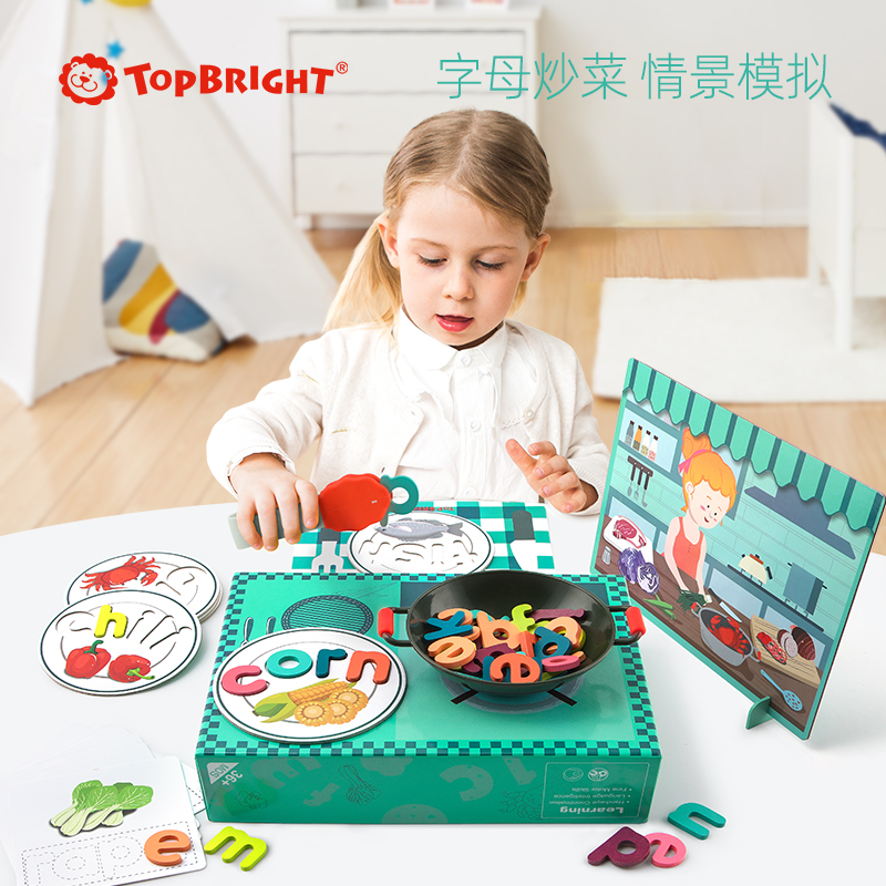 Tebaoer Puzzle Early Education Children's Intelligence Development Alphabet Cognitive Toys Puzzle Building Blocks 1 Boy 2 Girl 3 Brain