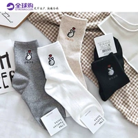 Vớ lưới màu đỏ tình yêu vớ nữ vớ cotton Hàn Quốc tay nhỏ hơn tình yêu nhỏ ở eo vớ rắn màu cô gái vớ thể thao tất y khoa