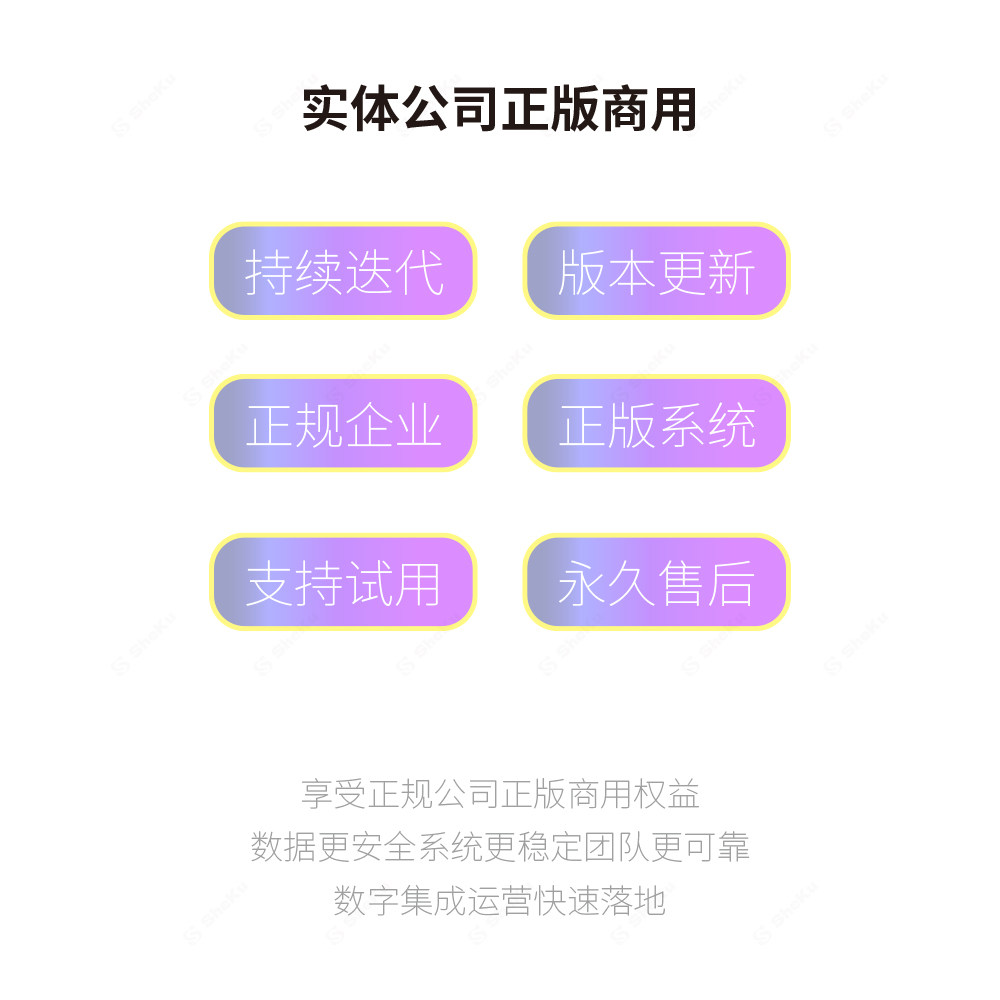 解码阿里妈妈平台：电商营销的秘密武器