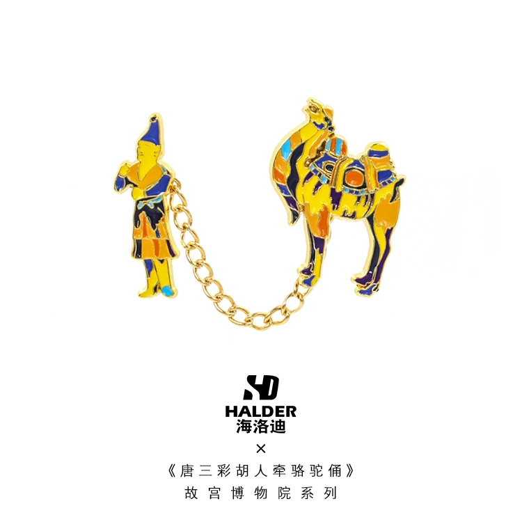 HALDER | Được sản xuất bởi Herodi Tang Sancai Huren Mang huy hiệu Trâm cài kim loại sáng tạo và văn hóa lạc đà Tây An - Trâm cài