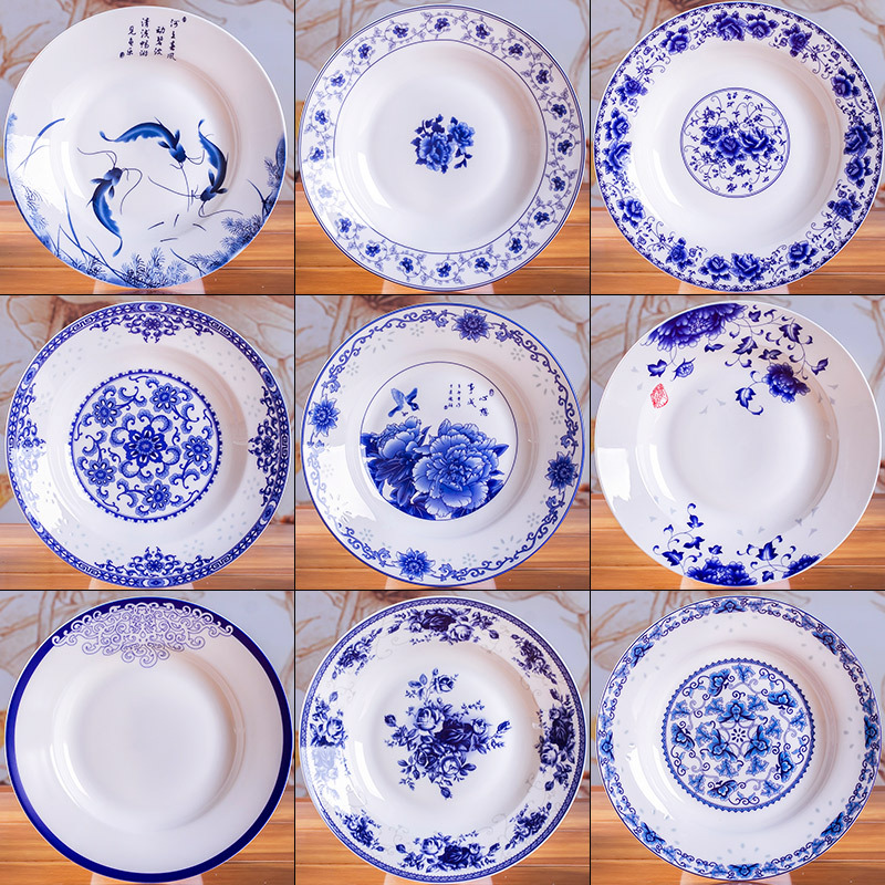 Household Blue and White Porcelain Dish, Jingdezhen Bone China Plate, Chinese-Style Ceramic Dinner Plate, Underglaze Color Soup Plate, Rice Plate, Microwave-Safe Household Blue and White Porcelain Dish, Jingdezhen Bone China Plate, Chinese-Style Ceramic Dinner Plate, Underglaze Color Soup Plate, Rice Plate, Microwave-Safe