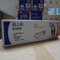  Gezhige CF410a Toner Cartridge for HP HP M452DW M425DN M477FDW