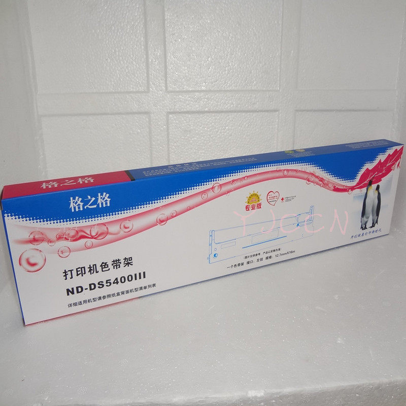 The Göger DS5400III ribbon shelf is applicable for real DS5400III 700H 710 2100 AR600H