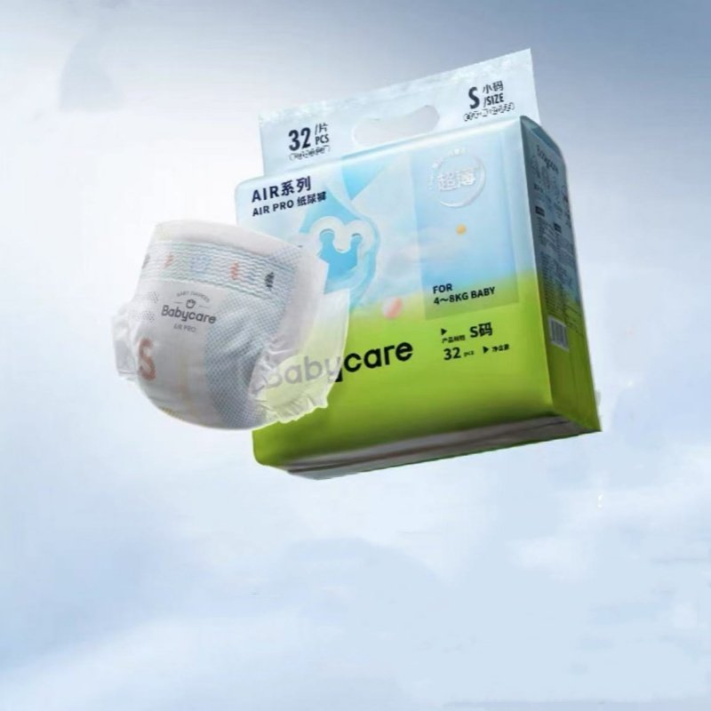 babycare拉拉裤超薄纸尿裤Airpro透气尿片尿不湿柔官方婴幼儿宝宝