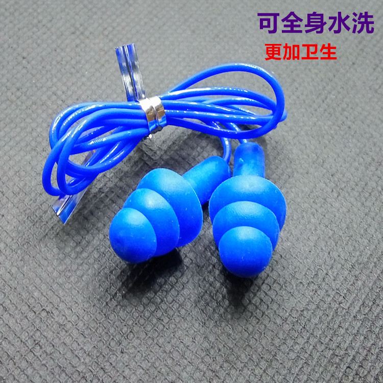 Bơi nút tai bơi người lớn với dòng dây silicone mềm mại và thoải mái dầu gội tắm chống thấm nước chống tiếng ồn nút tai phao cổ cho bé