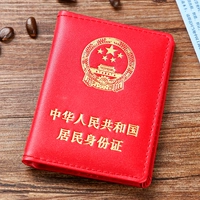 Большая красная планета [6 карт позиции]