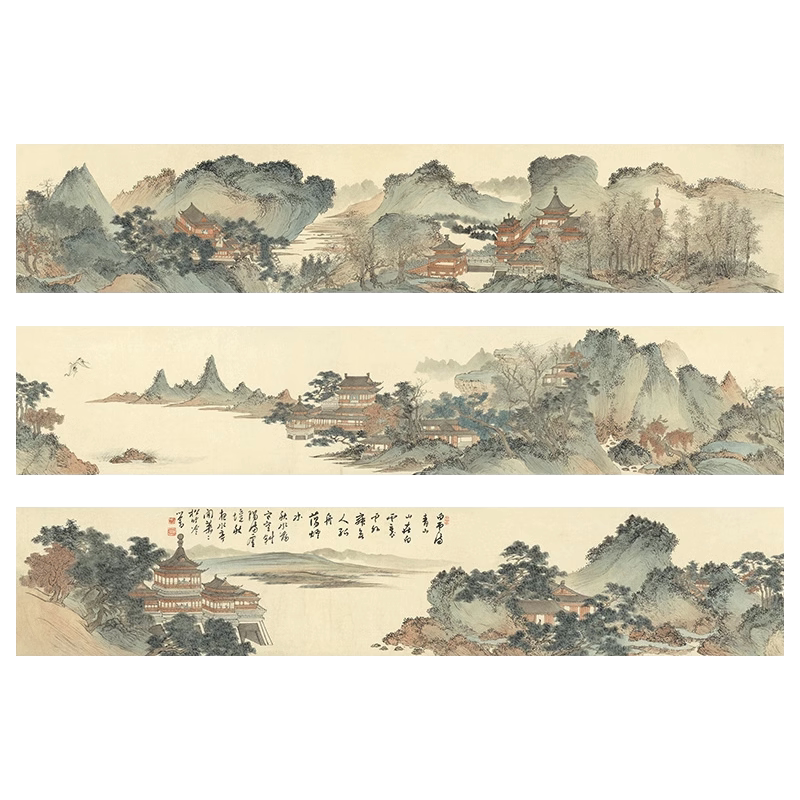 傅儒 山水 山水 傅儒
