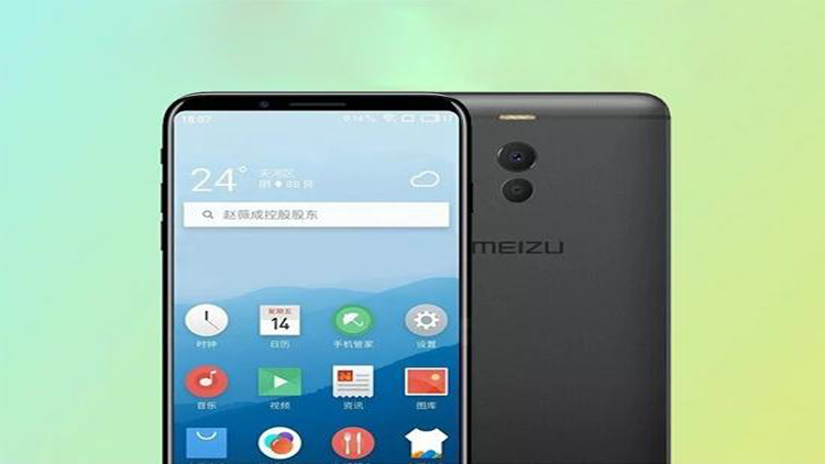 MX7明年见,魅族自曝今年再无新机