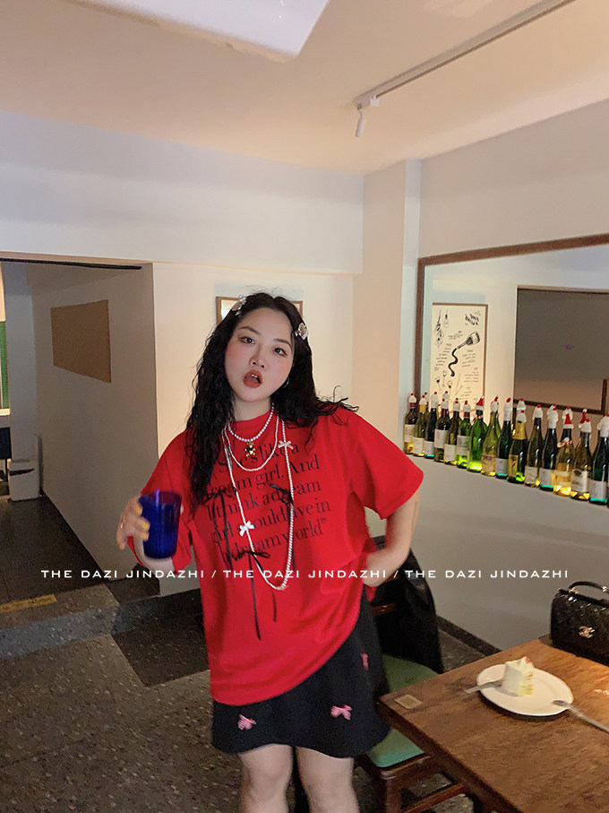 2023-12-25 131433.jpg