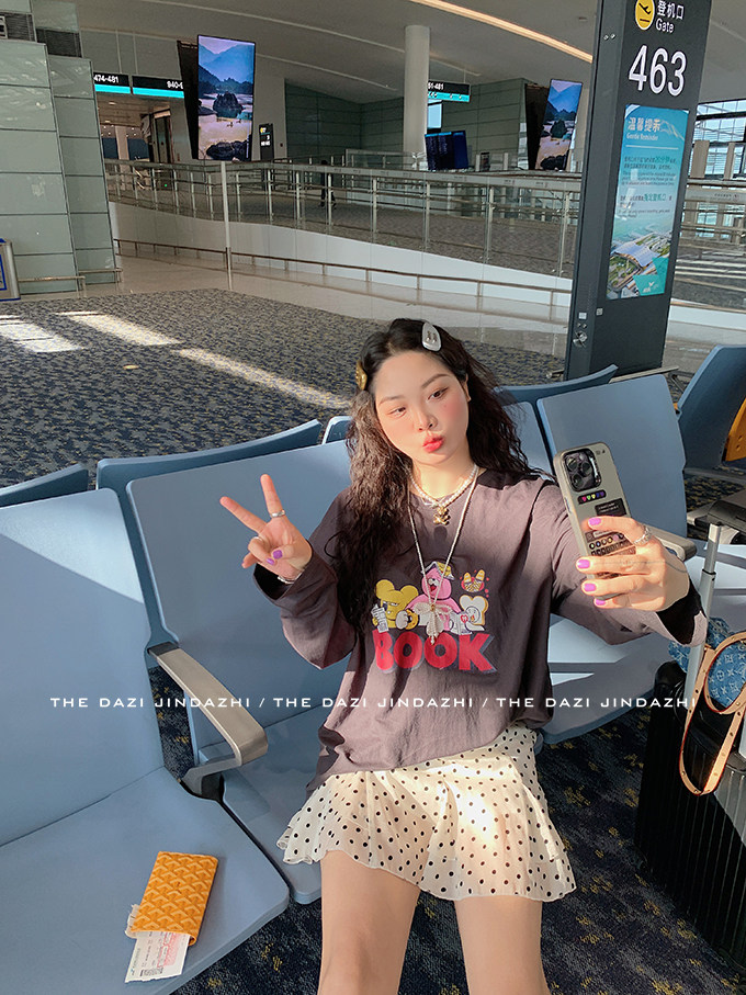 2024-05-29 065450.jpg