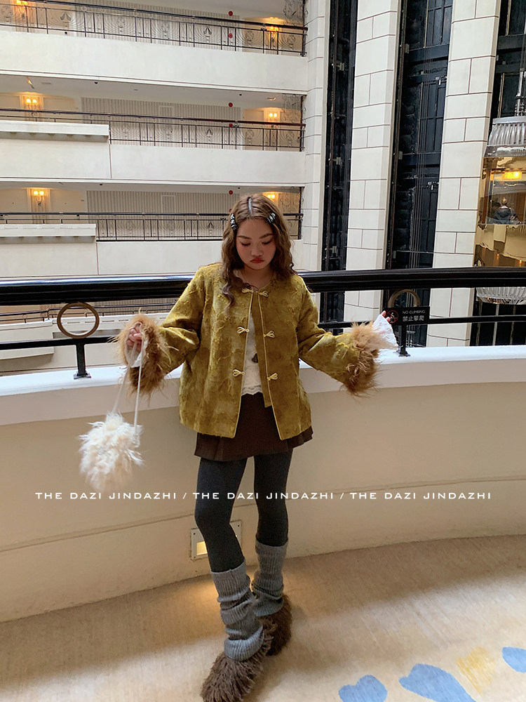 2025-11-18 004243.jpg