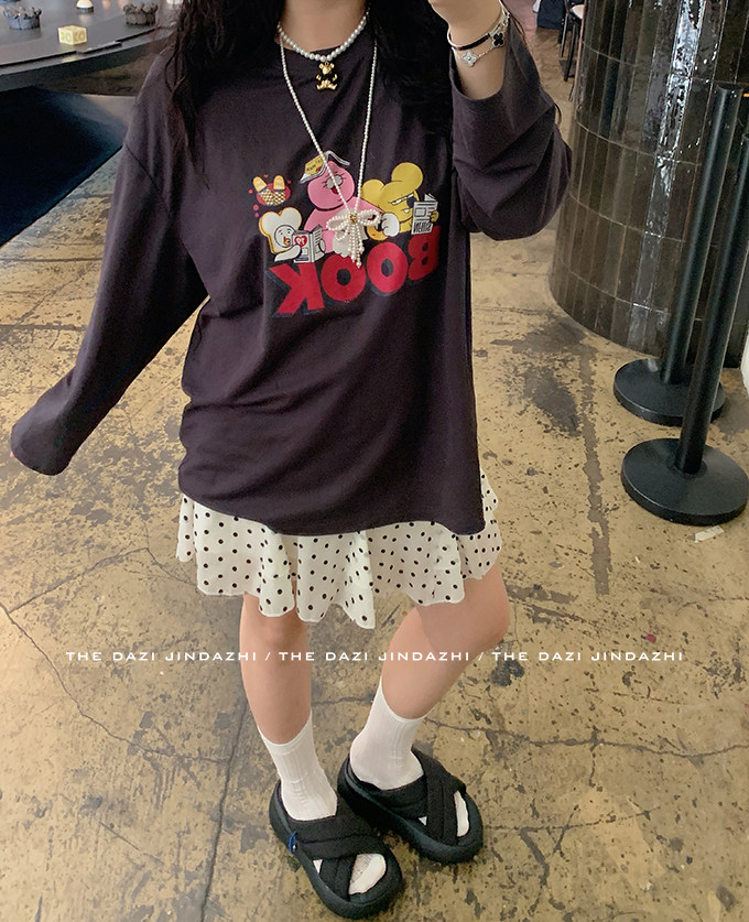 2024-05-29 134455.jpg