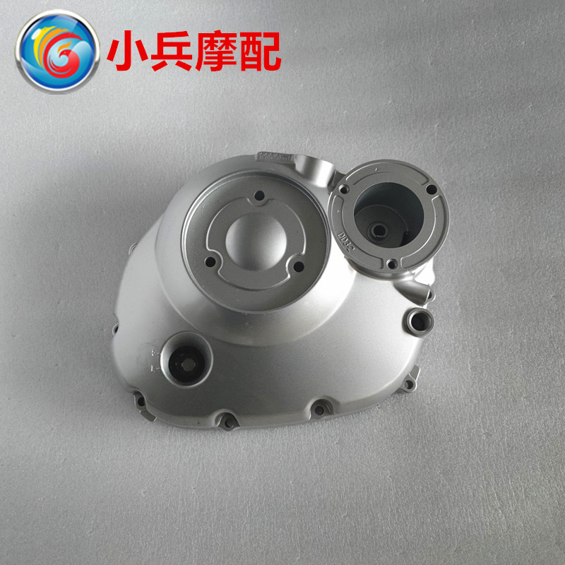 Apply Suzuki sharp EN125-2 American Taizione GZ125HS clutch side cover engine right lid