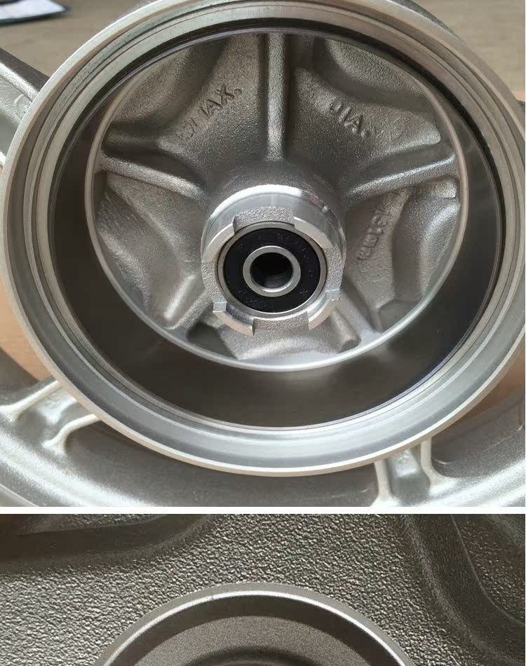 Áp dụng cho Sundiro Honda E Shadow SDH110T-2 vành trước bánh trước bằng nhôm bánh trước phanh trống - Vành xe máy mâm xe wave