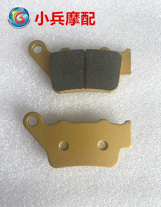 Thích hợp cho má phanh sau Yamaha XT660X XT660R má phanh đĩa má phanh gốm - Pad phanh
