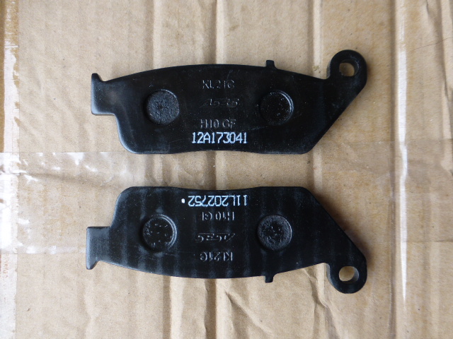 Áp dụng Suzuki Yue cool GZ150-A má phanh trước má phanh trước phanh đĩa GZ150A bố thắng sirius