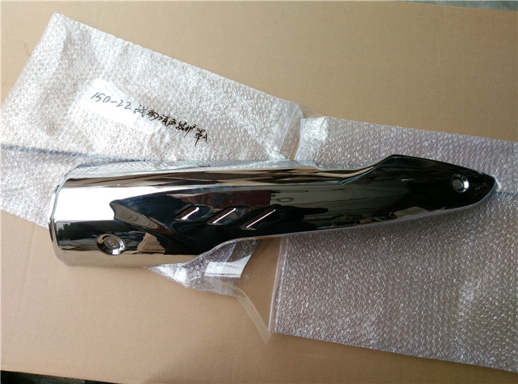 Áp dụng cho Sundiro Honda SDH150-22 Panther Muffler Shield ống xả Khiên - Ống xả xe máy pô xe cub
