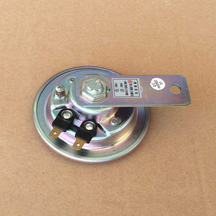 Áp dụng cho loa Sundiro Honda E bóng SDH110T E vần SDH110T-2 loa điện - Sừng xe máy loa jbl gắn xe máy	