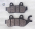 Áp dụng cho má phanh trước Wuyang Honda Fengyun WH125-16 đĩa phanh xe máy Pad phanh