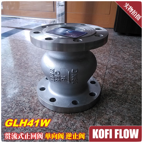 GLH41W Stainless Steel Slam Flow Check Valve Slam Flow Backstop Valve Slam Type Backstop Valve Flange Type