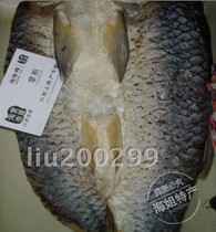 ◆Haijie Jijia ◆ Jiangxi specialty salted fish Bacon (fresh live fish pickled)