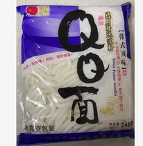 Sea Sister Home Jiangxi specialty QQ noodles hot pot boiled and fried cold 10 servings