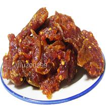 (Hai Jie)Jiangxi specialty chili baba pumpkin sauce pumpkin dried pumpkin fruit snacks 500 grams