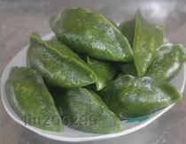 Sea Sisters Home Ai Ye Qingming Ba Jiangxi Jingdezhen Dumplings 50 Bao Shunfeng