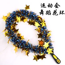 New kindergarten primary and secondary school students Sports Meeting group performance props dance dance wreath handle performance square dance