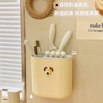 Cream style wall-mounted chopstick and knife holder with multiple functions