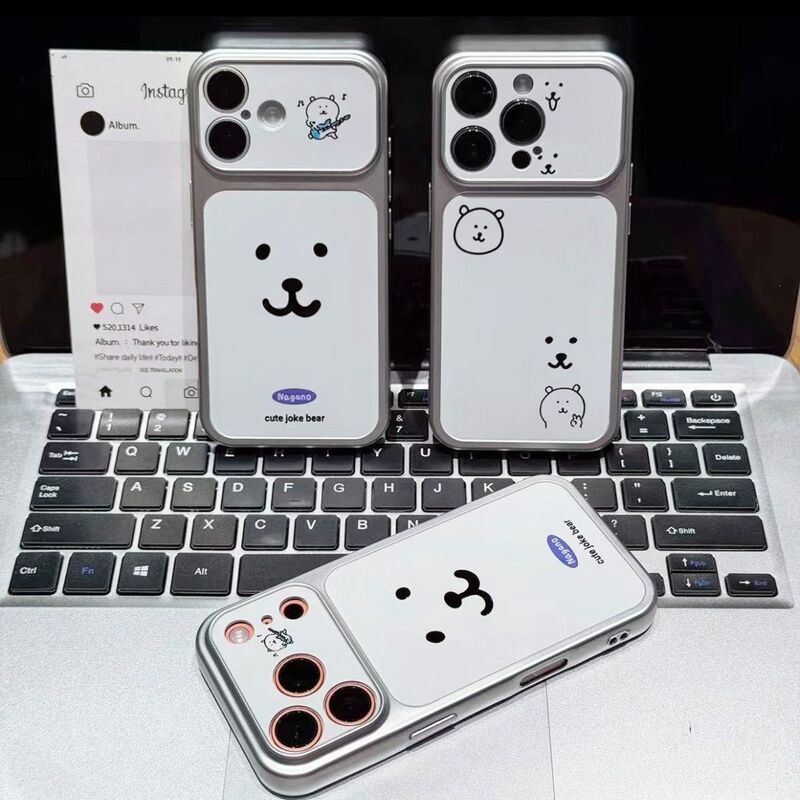 ins Cute and Fun Self-Deprecating Bear Case Suitable for Apple 17/16 Pro Max, Instantly Enlarges the Screen, Full Coverage for Apple 14/15 Plus, Soft Case for Apple 12/13/11, Anti-Drop Phone Case for Xiaomi 17/15 ins Cute and Fun Self-Deprecating Bear Case Suitable for Apple 17/16 Pro Max, Instantly Enlarges the Screen, Full Coverage for Apple 14/15 Plus, Soft Case for Apple 12/13/11, Anti-Drop Phone Case for Xiaomi 17/15