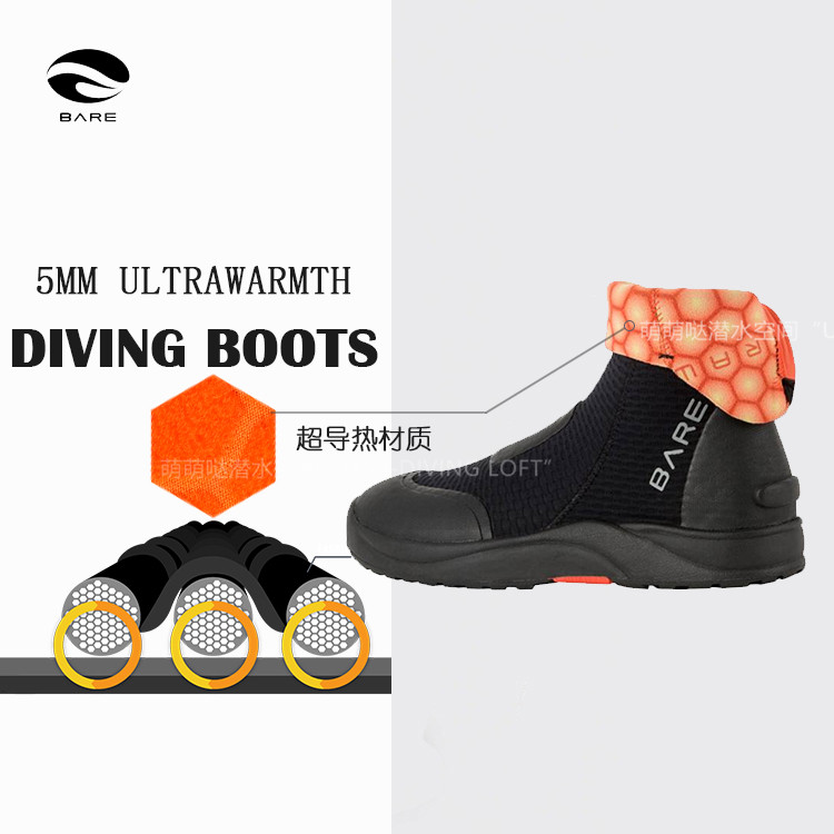 BARE 5MM Thick Bottom Diving Boots Boots Superconducting Heat Material Professional Warm Hard Bottom Water Lung Technology Casual