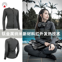 Australian SHARKSKIN shark leather wetsuit wetsuit split male and female sunscreen nano warm windproof