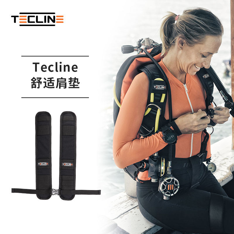 Tecline Poland Diving Back Fly Comfort Shoulder Pads Storage for diving spare shoulder pads with chest buttons are portable