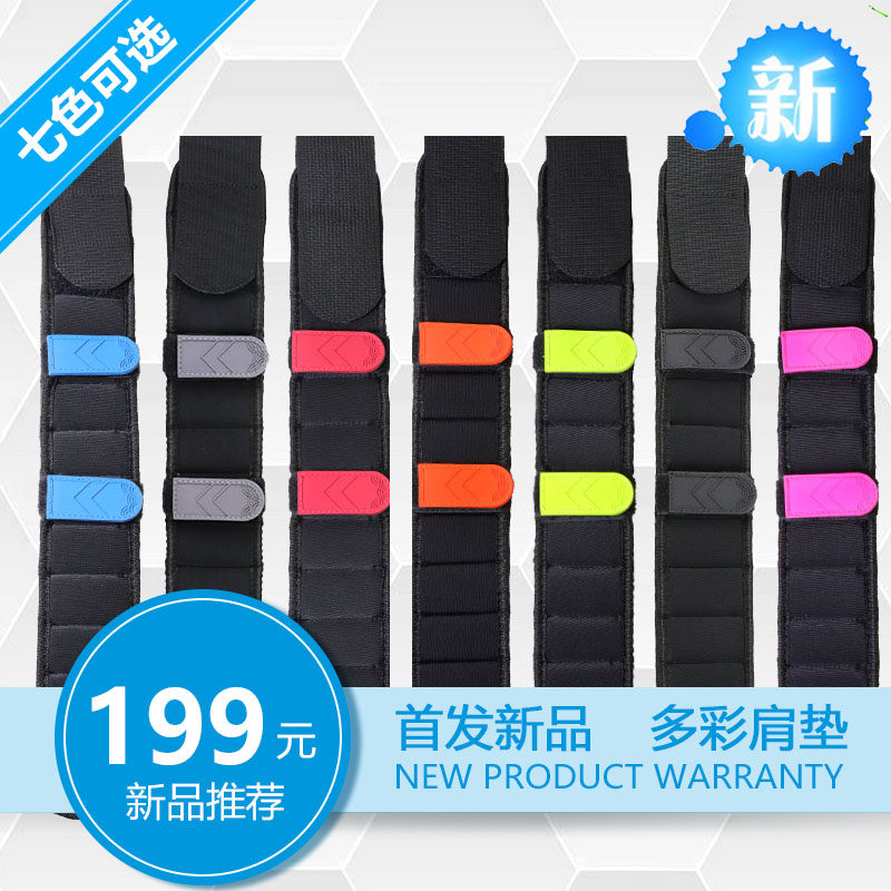 Dive space Technology Diving back fly Velcro shoulder pad color shoulder strap shoulder pad super thick and comfortable