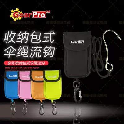 GearPro diving colorful flow hook 316 stainless steel storage bag umbrella rope flow ditch reef single head flow hook