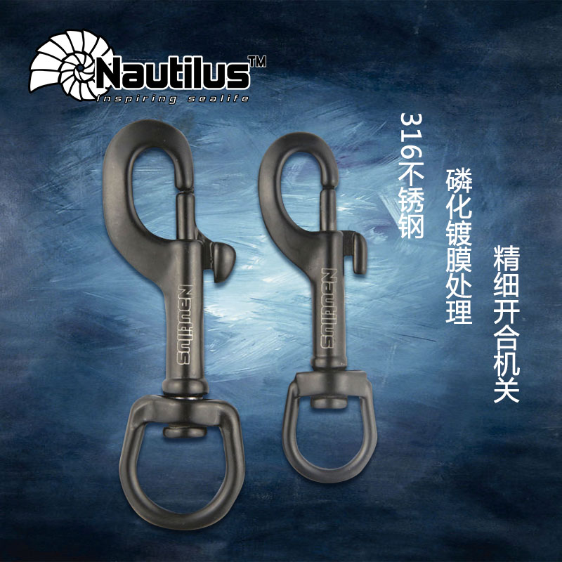 Nautilus Nautilus 316 Stainless Steel Single Head Hook Opening Circle 75mm90mm Diving Equipment Hook