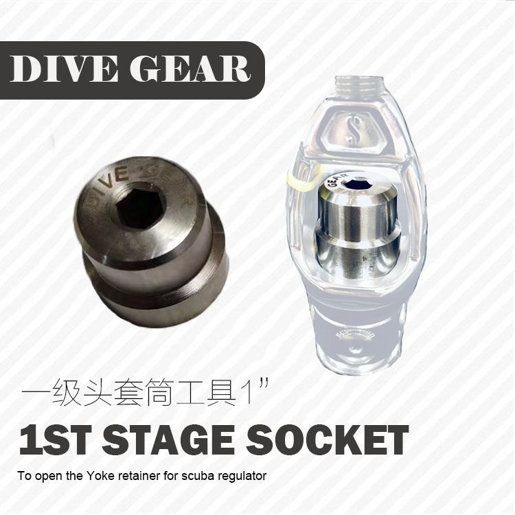 Diver Gear Suction regulator Repair tools Diving accessories First-class head sleeve repair YOKE tools