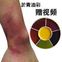 Film and television special effects makeup injury bruising effect bruising paint six-color disk injury vampire oil disc zombie Halloween makeup