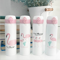 Creative Korean version of personality Flamingo student bounce thermos cup portable cute female girlfriends fresh literary water Cup