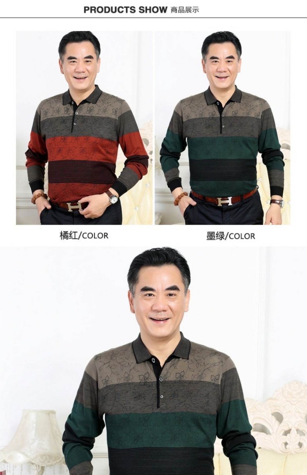 Đặc biệt hàng ngày mùa hè cha mặc áo thun dài tay trung niên áo thun nam rộng kích thước rộng giữa và tay áo dài phần mỏng áo polo nam đẹp