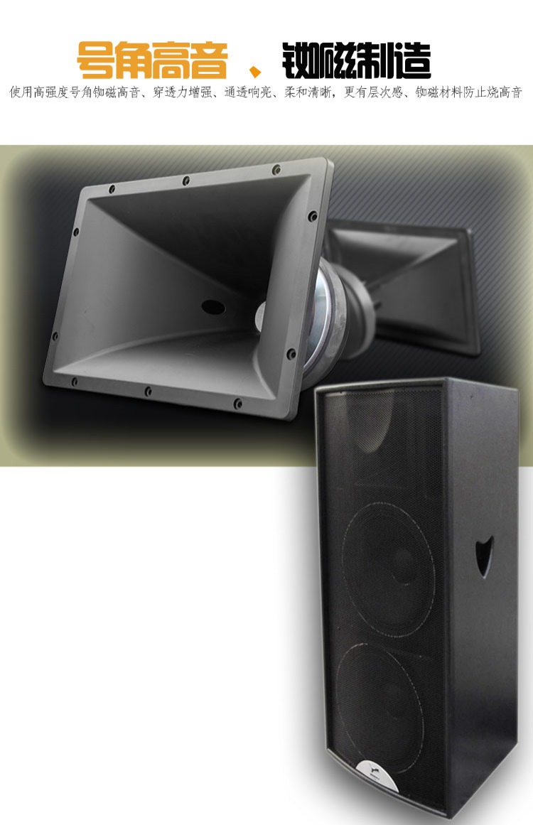 đèn led nháy vũ trường Ma Shi MS215 sân khấu âm thanh đặt đám cưới đôi 15 inch hiệu suất ngoài trời loa chuyên nghiệp thiết bị khuếch đại công suất lớn 	đèn led nháy chớp 3 màu police