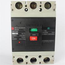 Changshu switch plastic case circuit breaker CM3-630L M 3P 400A 500A 630A air switch