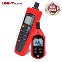 Uliide UT332 temperature and humidity meter household high-precision indoor agricultural industry baby house temperature and humidity