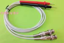 BNC test lead test lead insulation resistance test alligator clip YD16 suitable for YD2681A test YD2682A