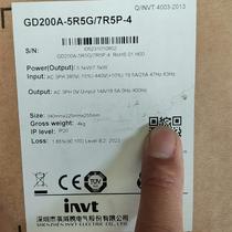 (Negotiation) INVT inverter gd200a-5r5g 7r5p-4
